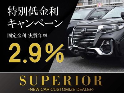 TOYOTA LAND CRUISER PRADO - 6