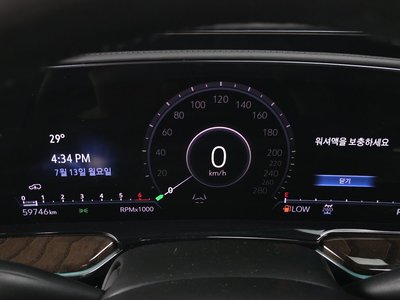 2021 Cadillac ESCALADE 5TH GENERATION thumbnail 11