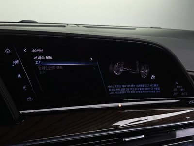 2021 Cadillac ESCALADE 5TH GENERATION thumbnail 27