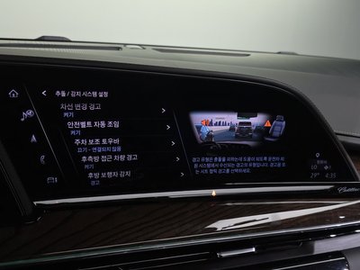 2021 Cadillac ESCALADE 5TH GENERATION thumbnail 29