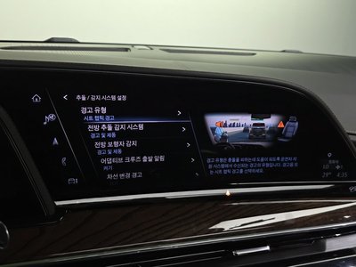 2021 Cadillac ESCALADE 5TH GENERATION thumbnail 28