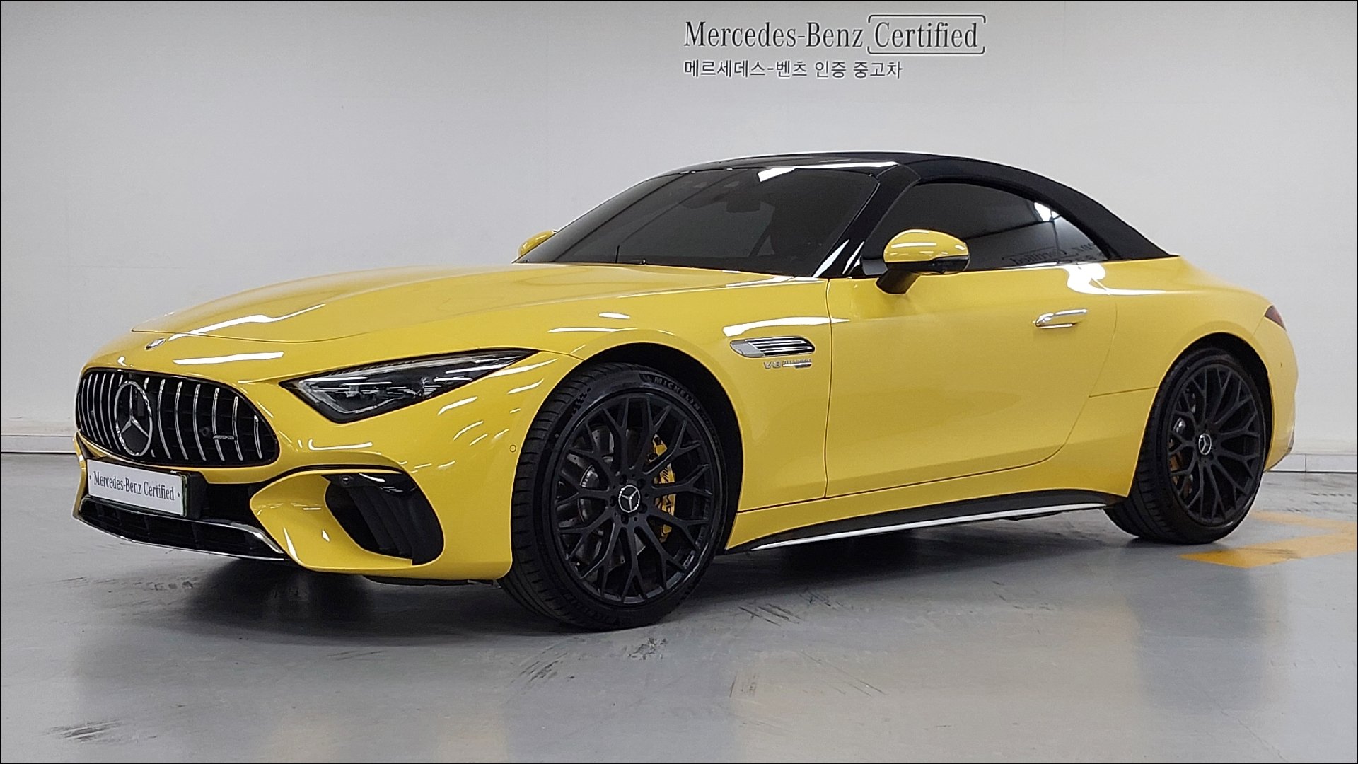 MERCEDES-BENZ SL - View 1