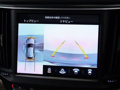2022 Maserati LEVANTE 缩略图 30