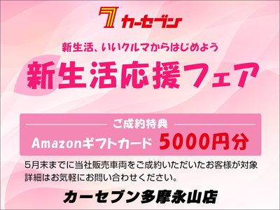 BMW ALPINA B3 TOURING - 2