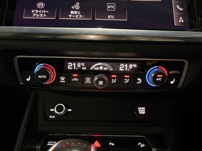 2020 AUDI RS Q3 SPORTBACK 缩略图 11