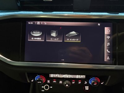 2020 AUDI RS Q3 SPORTBACK 照片 8
