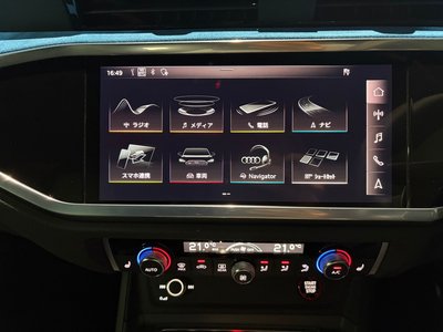 2020 AUDI RS Q3 SPORTBACK 照片 7