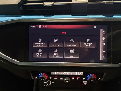 2020 AUDI RS Q3 SPORTBACK 照片 9