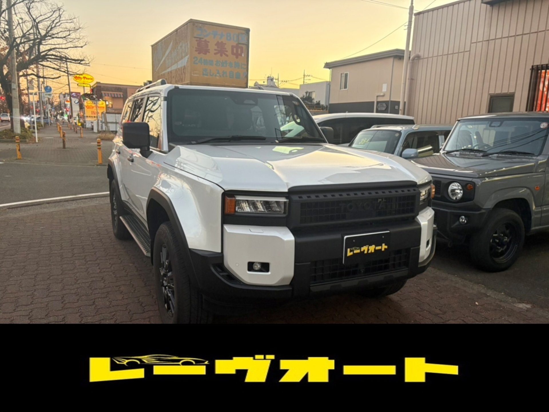 TOYOTA LAND CRUISER 250 - View 1