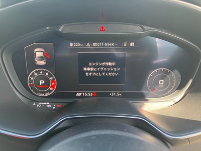 2023 AUDI TTS COUPE — миниатюра 27