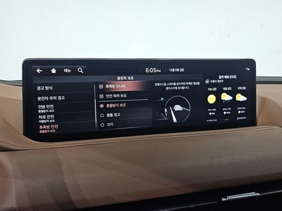 2021 Genesis G80 (RG3) 缩略图 16