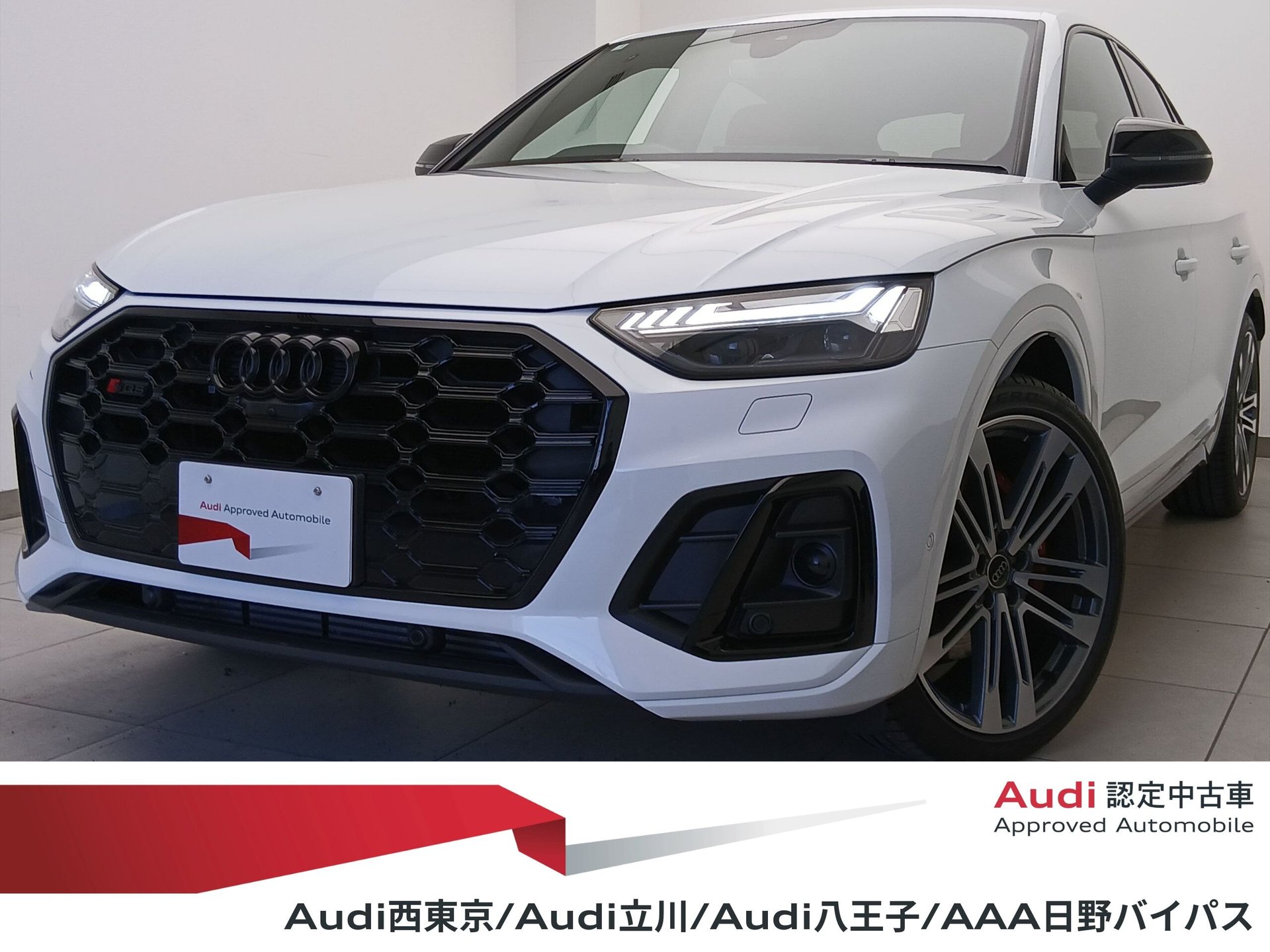 AUDI SQ5 SPORTBACK - View 1