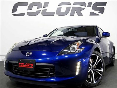 NISSAN FAIRLADY Z - 1