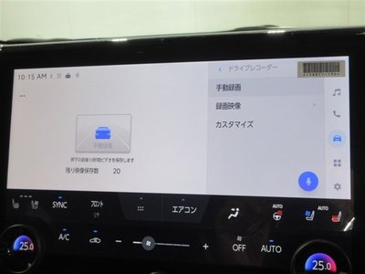 2025 TOYOTA ALPHARD — миниатюра 17