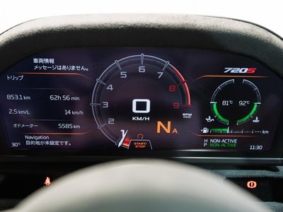 صورة مصغرة 27 لـ 2018 Mclaren 720S