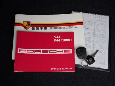صورة مصغرة 80 لـ 1986 Porsche 944