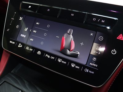 صورة مصغرة 40 لـ 2024 Maserati GRECALE