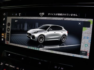 صورة مصغرة 44 لـ 2024 Maserati GRECALE