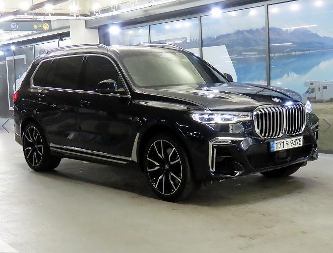 BMW X7 - View 1