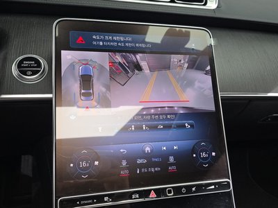 2021 Mercedes-BENZ S-CLASS 缩略图 21