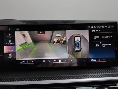 صورة مصغرة 15 لـ 2023 BMW X7