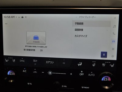 صورة مصغرة 11 لـ 2023 Lexus RX