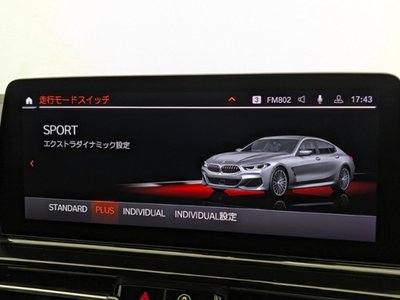 2023 BMW 8 SERIES GRAN COUPE thumbnail 34