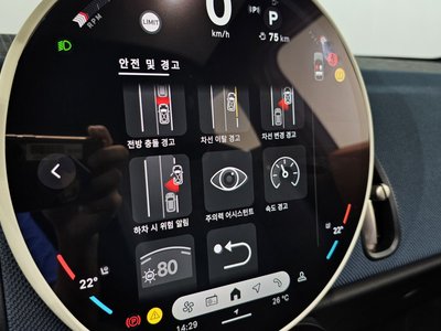2024 MINI COOPER S COUNTRYMAN — миниатюра 20