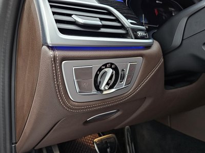 2020 BMW 7 SERIES — миниатюра 28