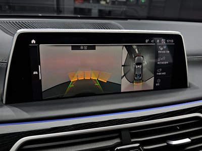 2020 BMW 7 SERIES — миниатюра 22