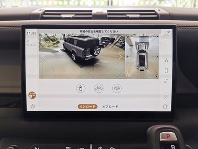 2024 LAND Rover DEFENDER 缩略图 38