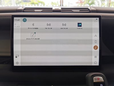 2024 LAND Rover DEFENDER 缩略图 33