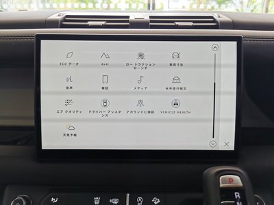 2024 LAND Rover DEFENDER 缩略图 35