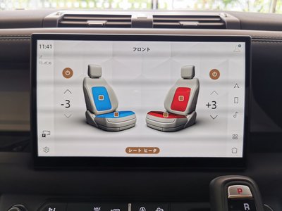 2024 LAND Rover DEFENDER 缩略图 11