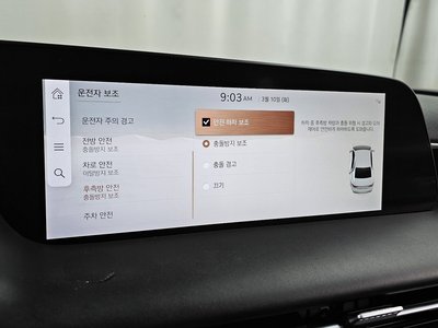 صورة مصغرة 16 لـ 2023 Genesis G90 (RS4)