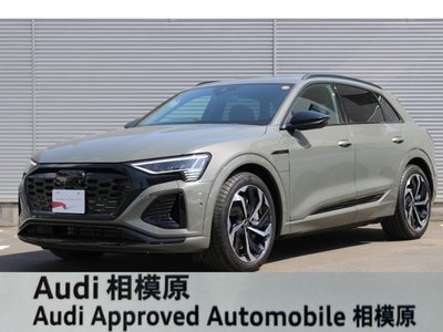 AUDI Q8 E-TRON - 1