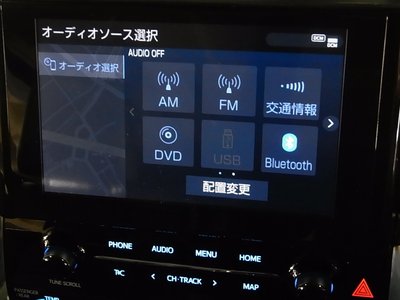 2023 TOYOTA ALPHARD — миниатюра 28