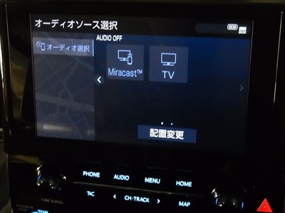 2023 TOYOTA ALPHARD — миниатюра 29