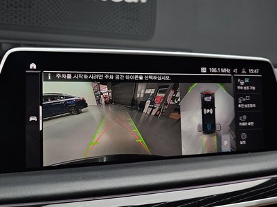 صورة مصغرة 21 لـ 2020 BMW 7 SERIES