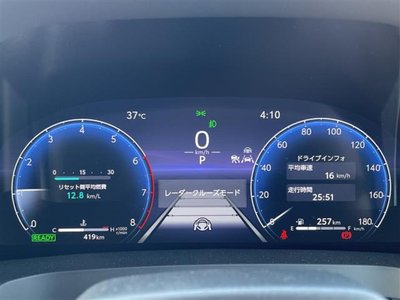 2026 Toyota VELLFIRE thumbnail 22
