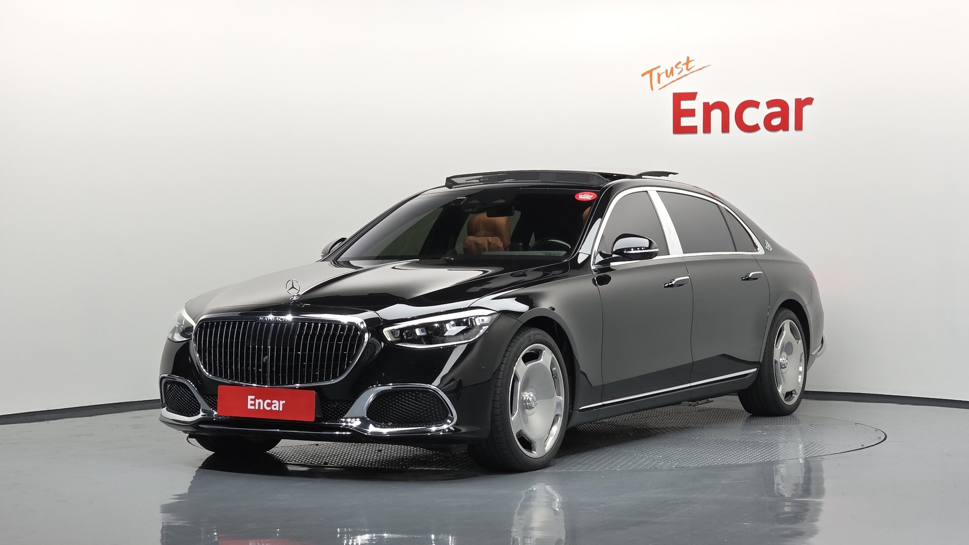 MERCEDES-BENZ S-CLASS - View 1