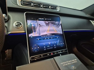 2023 Mercedes-BENZ S-CLASS thumbnail 14