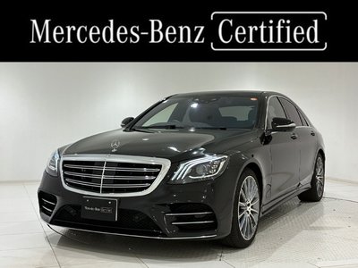 صورة 1 لـ 2020 Mercedes-BENZ S-CLASS