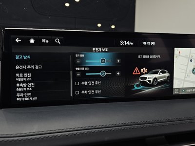 2024 Genesis GV70 — миниатюра 17
