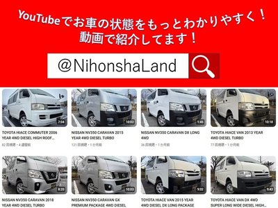 2024 Toyota LAND CRUISER 300 — миниатюра 114