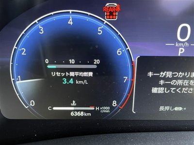 2025 Toyota ALPHARD 缩略图 21