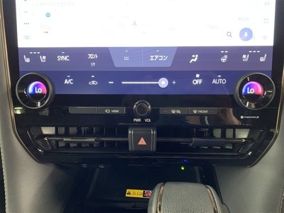 صورة مصغرة 27 لـ 2023 Toyota ALPHARD