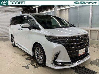 صورة 3 لـ 2023 Toyota ALPHARD