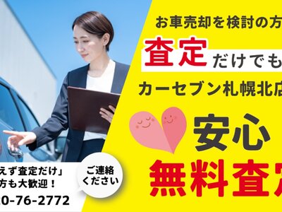 LAND ROVER DEFENDER - 6