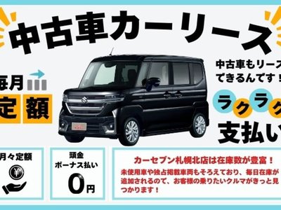 LAND ROVER DEFENDER - 3